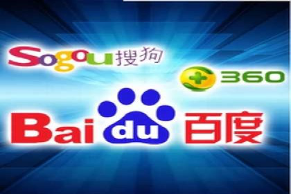 sem百度竞价成功案例：如何精准投放广告