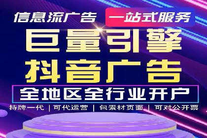 谷歌SEM案例研究：如何应对竞争对手